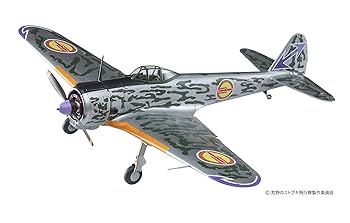 Amazon | ハセガワ 荒野のコトブキ飛行隊 一式戦闘機 隼 一型